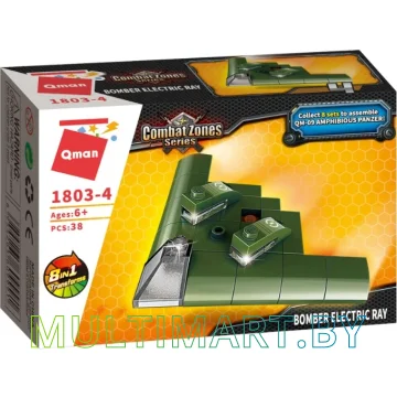 Конструктор Qman CombatZones 1803-4 Стелс бомбардировщик